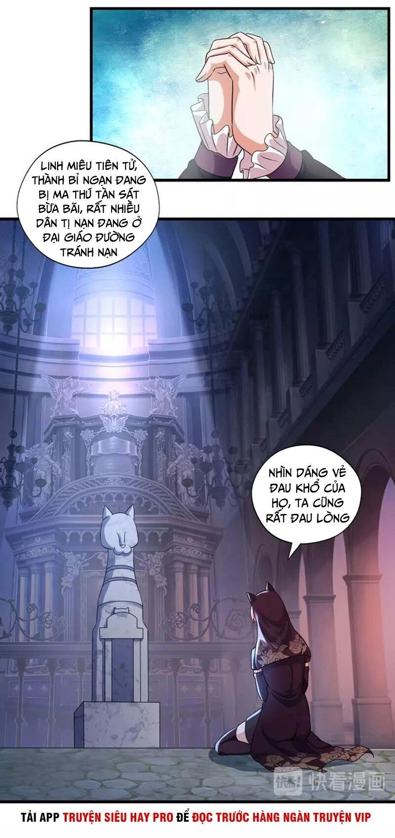 Thôn Phệ Lĩnh Vực Chapter 117 - 4