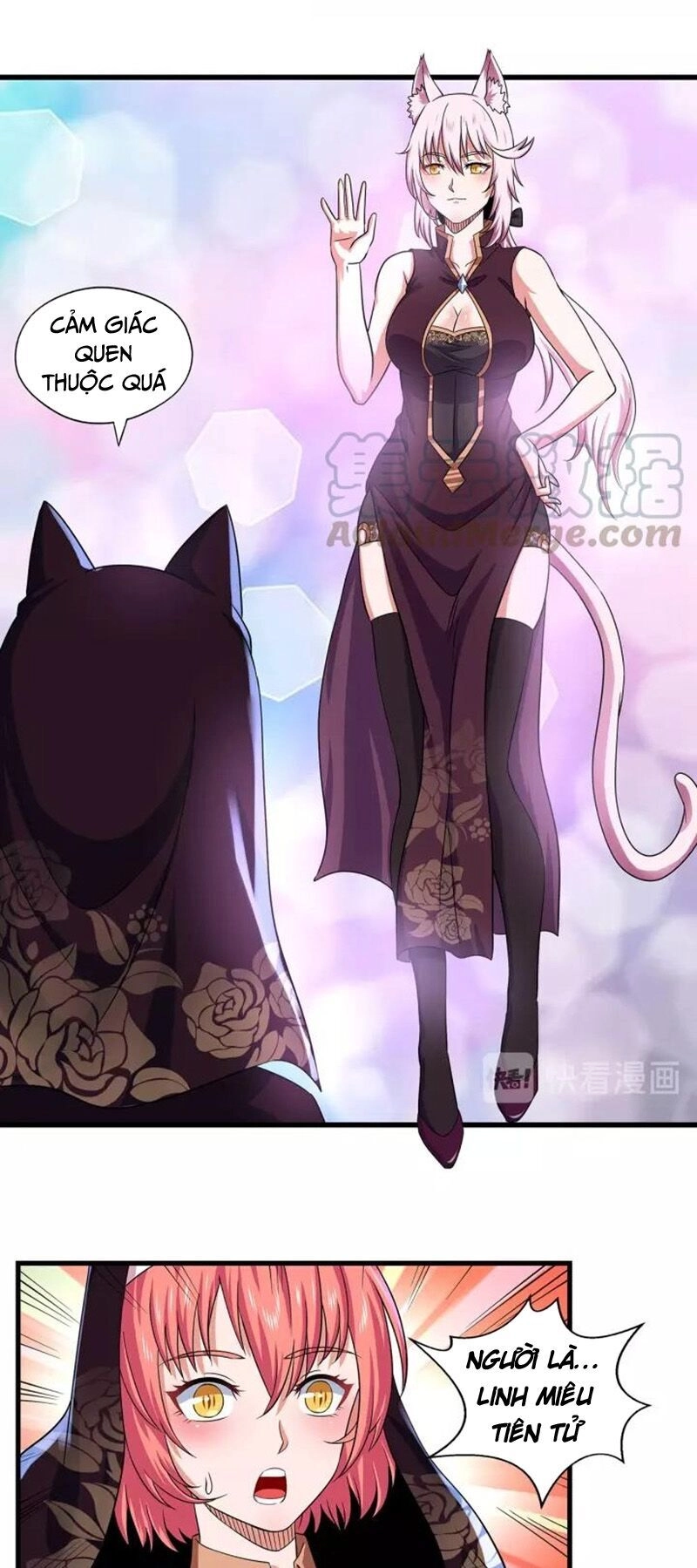 Thôn Phệ Lĩnh Vực Chapter 117 - 7