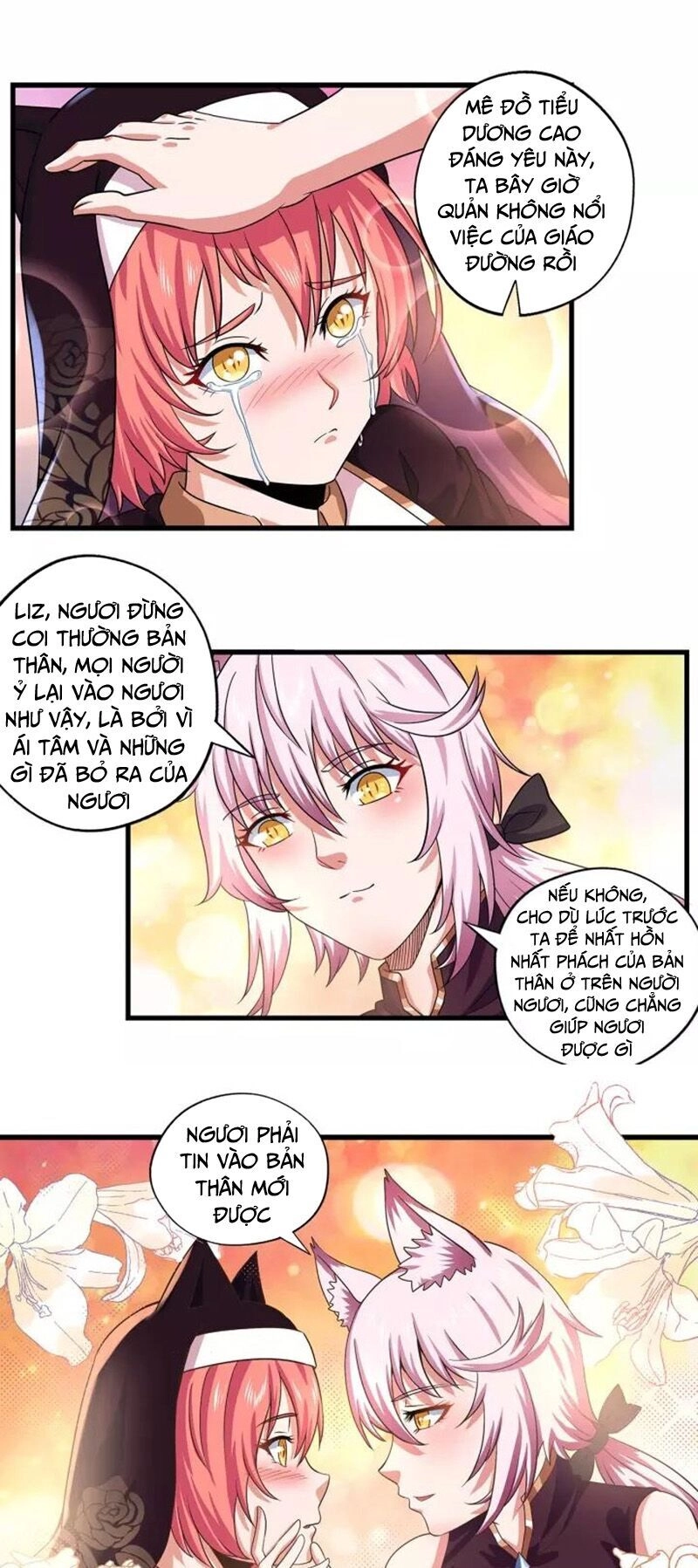 Thôn Phệ Lĩnh Vực Chapter 117 - 9