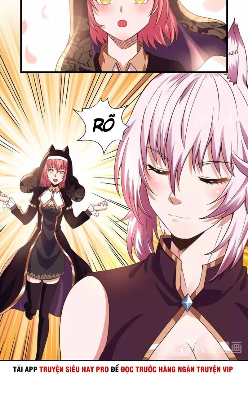 Thôn Phệ Lĩnh Vực Chapter 117 - 12