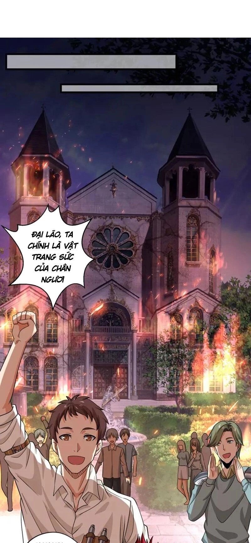 Thôn Phệ Lĩnh Vực Chapter 117 - 13