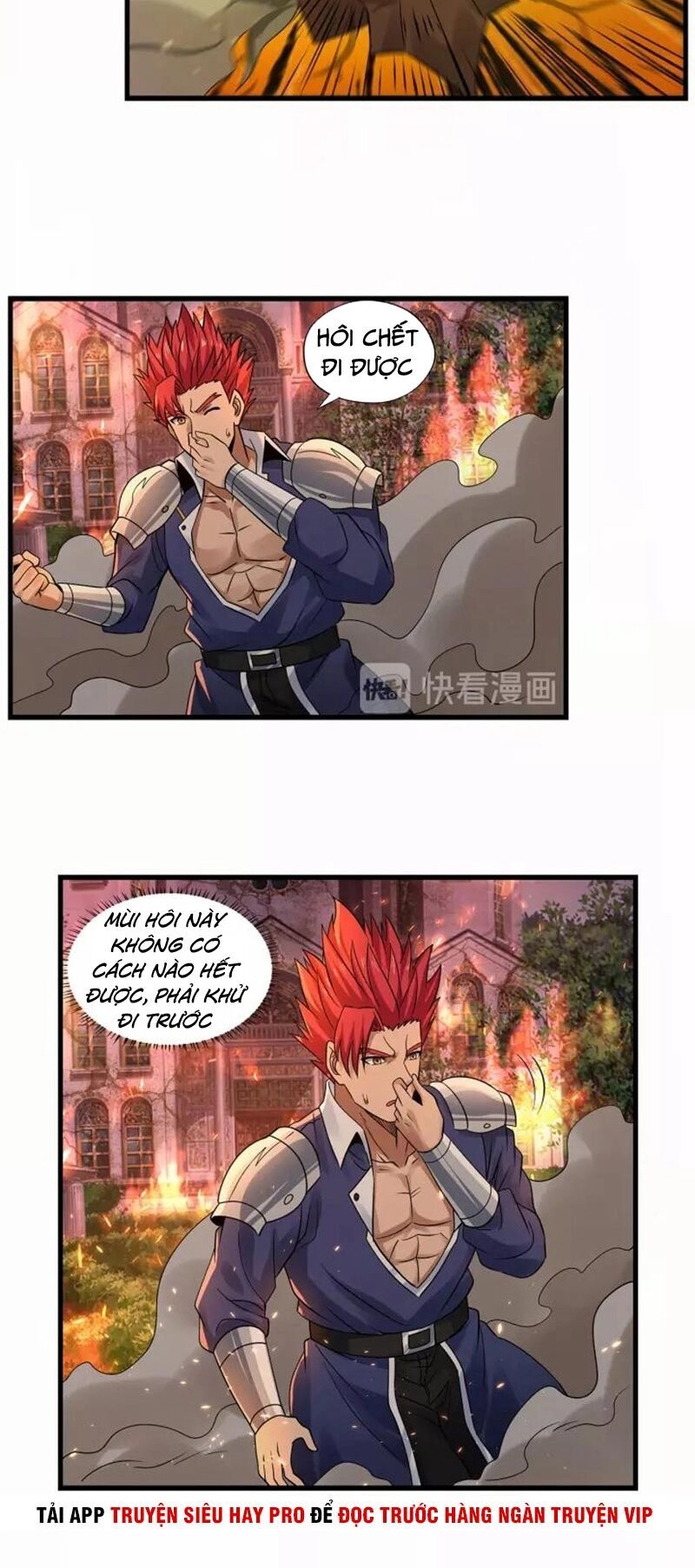 Thôn Phệ Lĩnh Vực Chapter 117 - 20