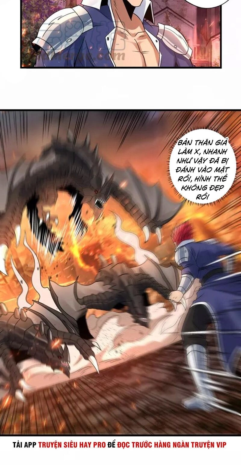 Thôn Phệ Lĩnh Vực Chapter 117 - 22