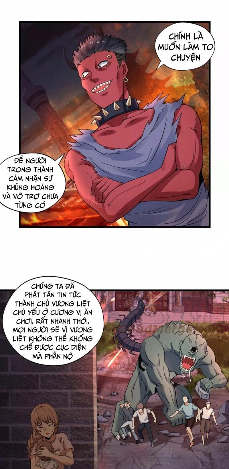 Thôn Phệ Lĩnh Vực Chapter 117 - 25