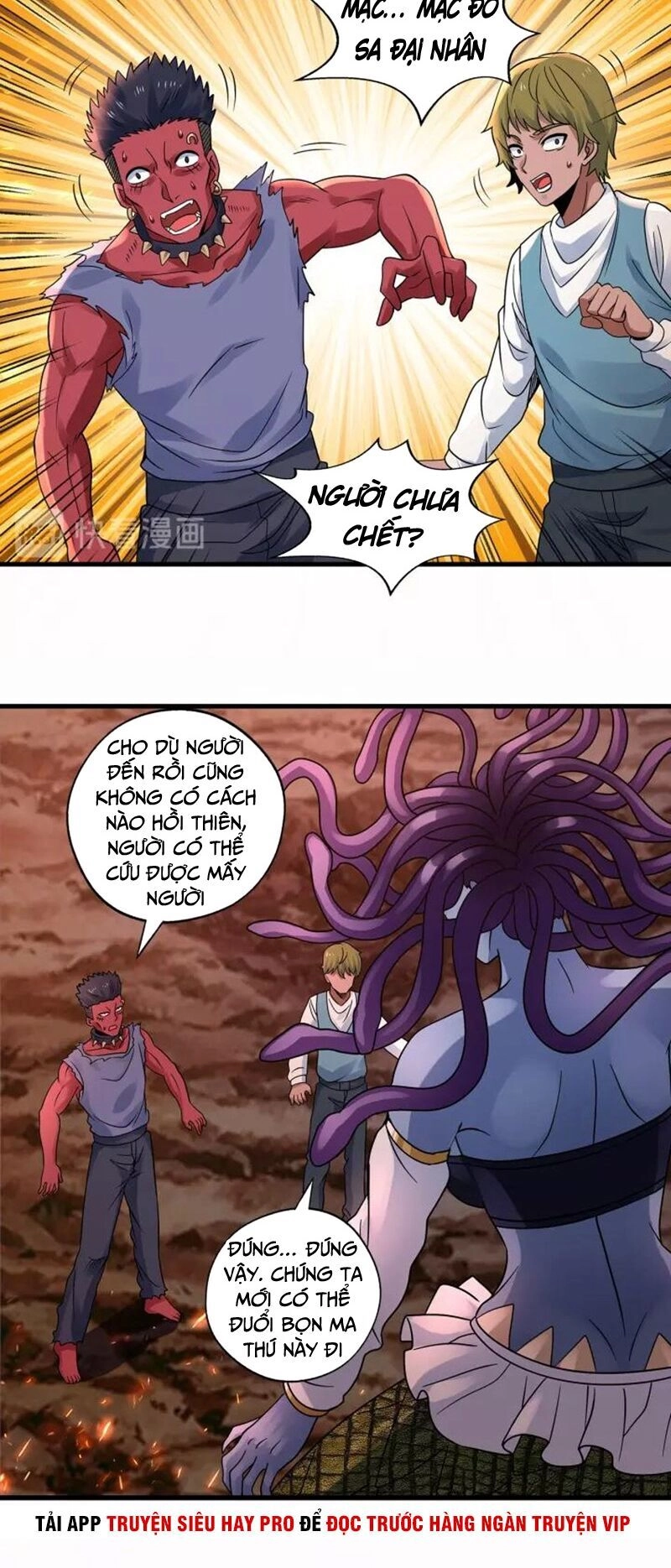 Thôn Phệ Lĩnh Vực Chapter 117 - 30