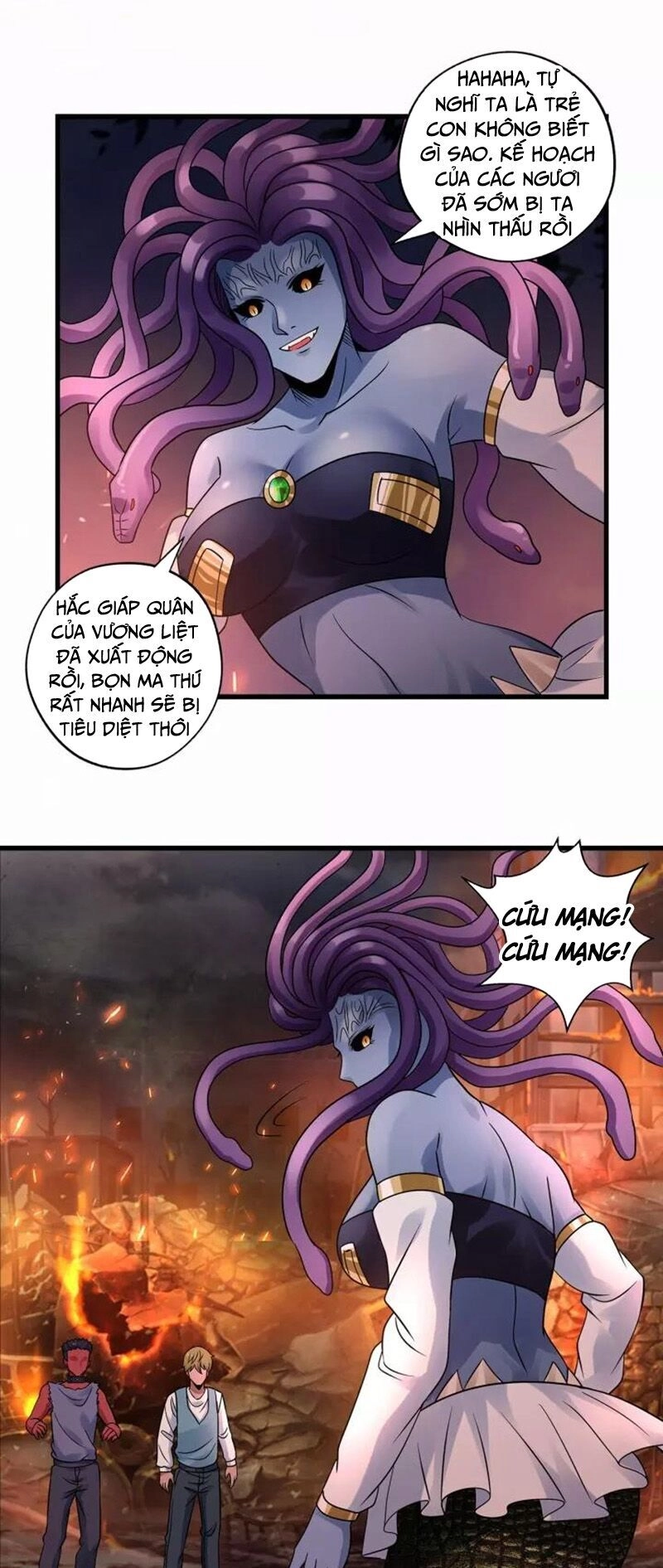 Thôn Phệ Lĩnh Vực Chapter 117 - 31