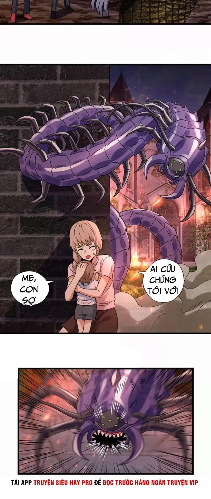 Thôn Phệ Lĩnh Vực Chapter 117 - 32