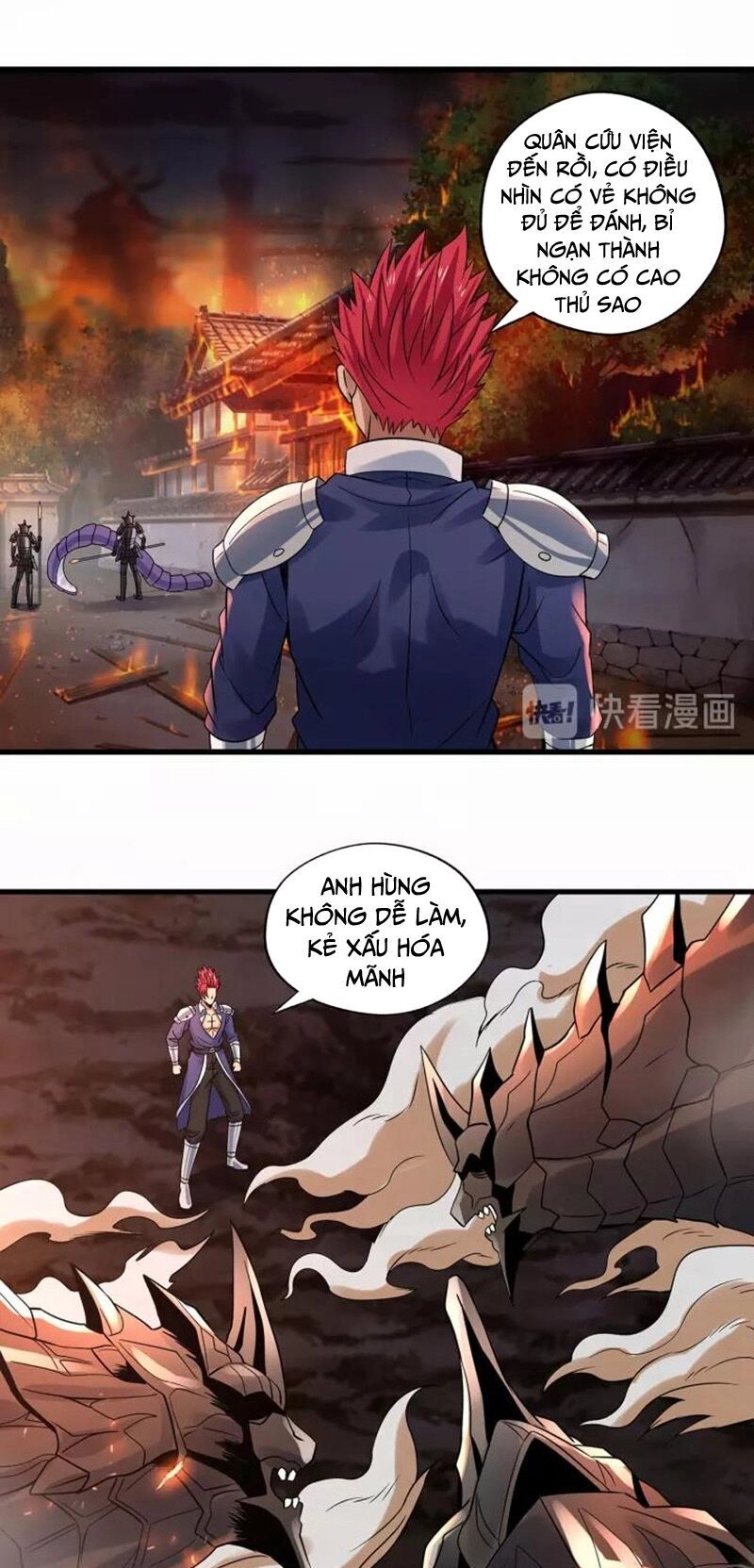 Thôn Phệ Lĩnh Vực Chapter 117 - 37