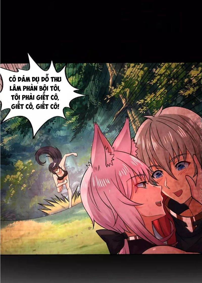 Thôn Phệ Lĩnh Vực Chapter 118 - 14