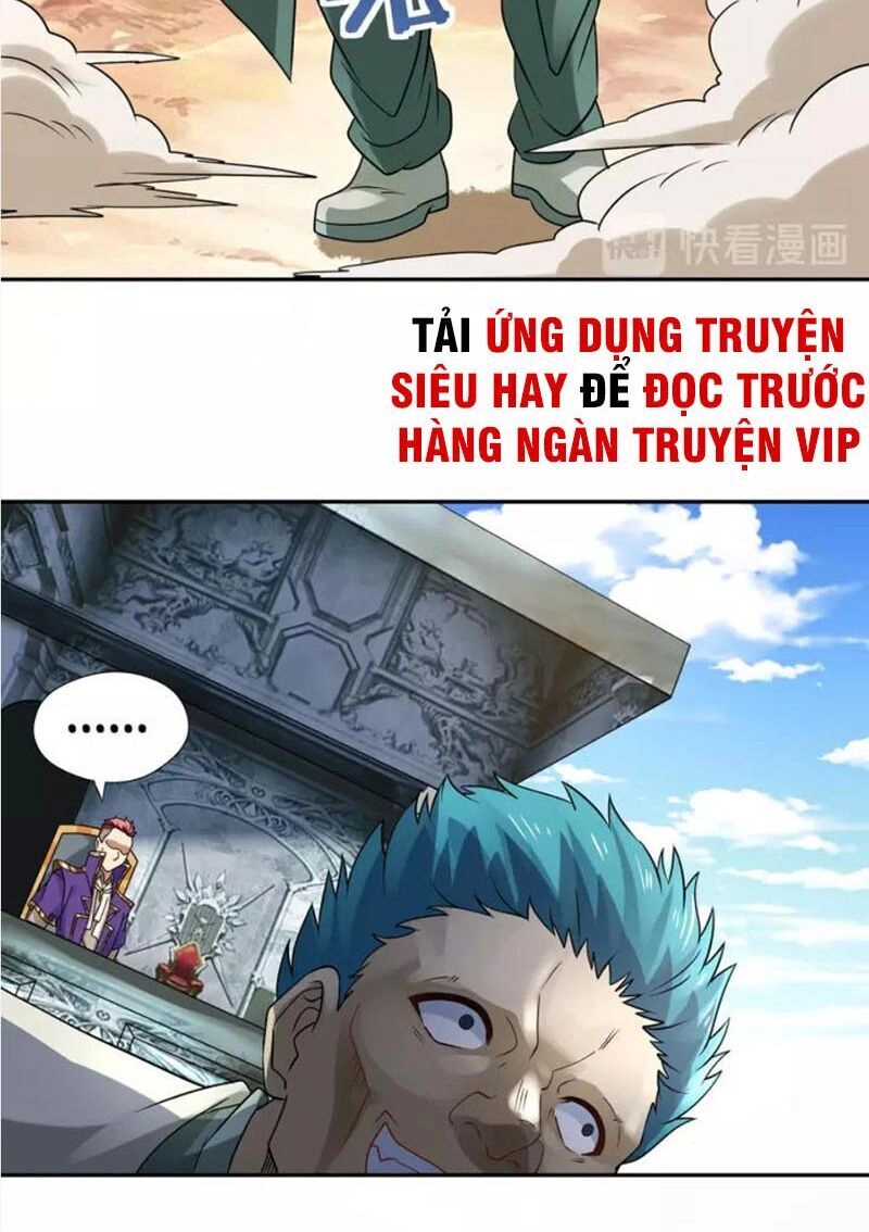 Thôn Phệ Lĩnh Vực Chapter 118 - 26