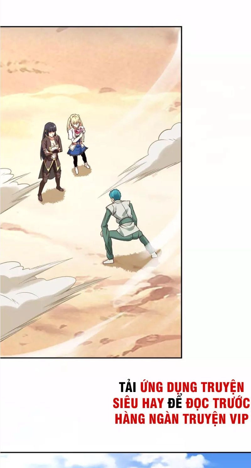 Thôn Phệ Lĩnh Vực Chapter 118 - 33