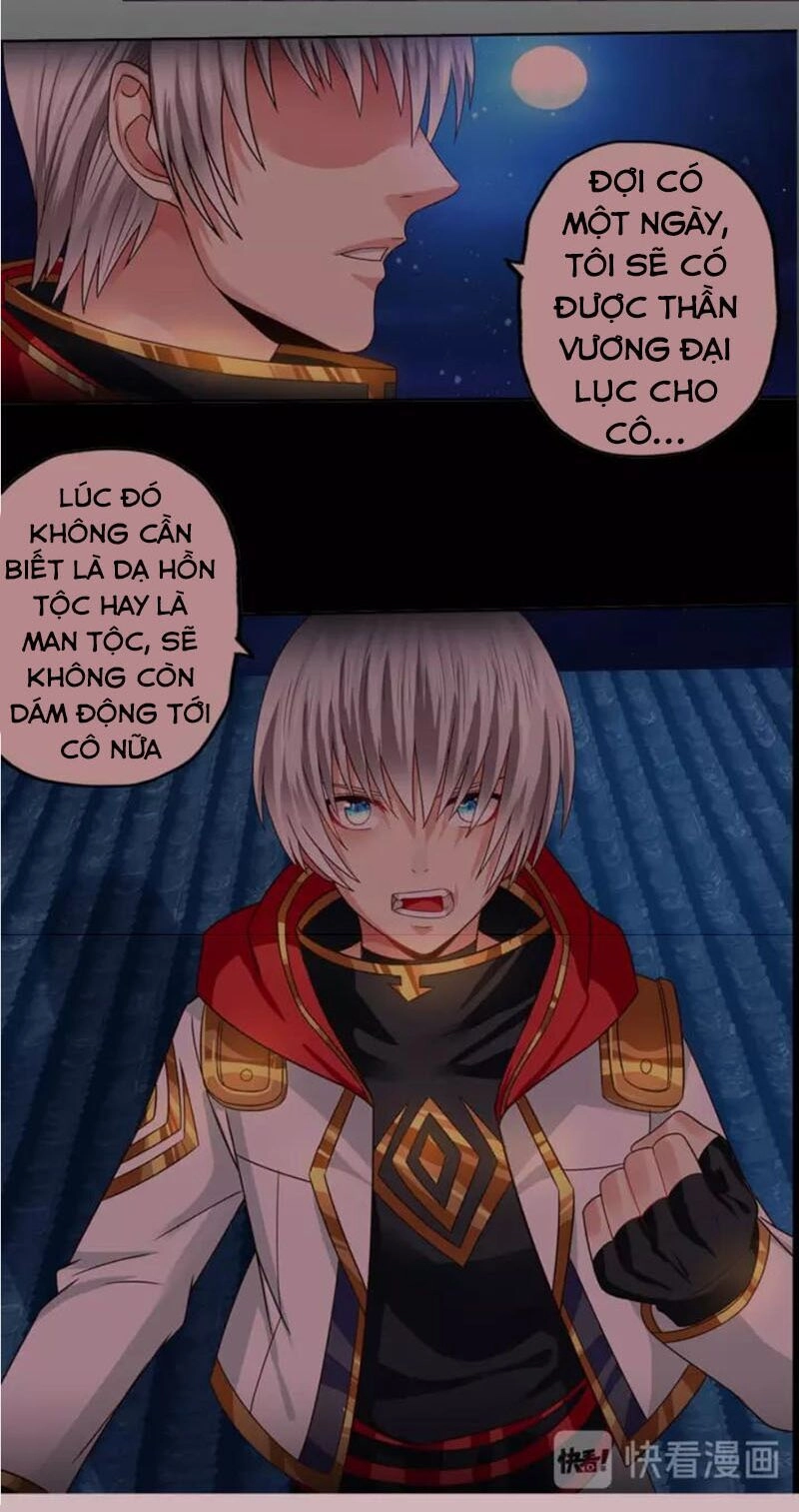 Thôn Phệ Lĩnh Vực Chapter 118 - 44