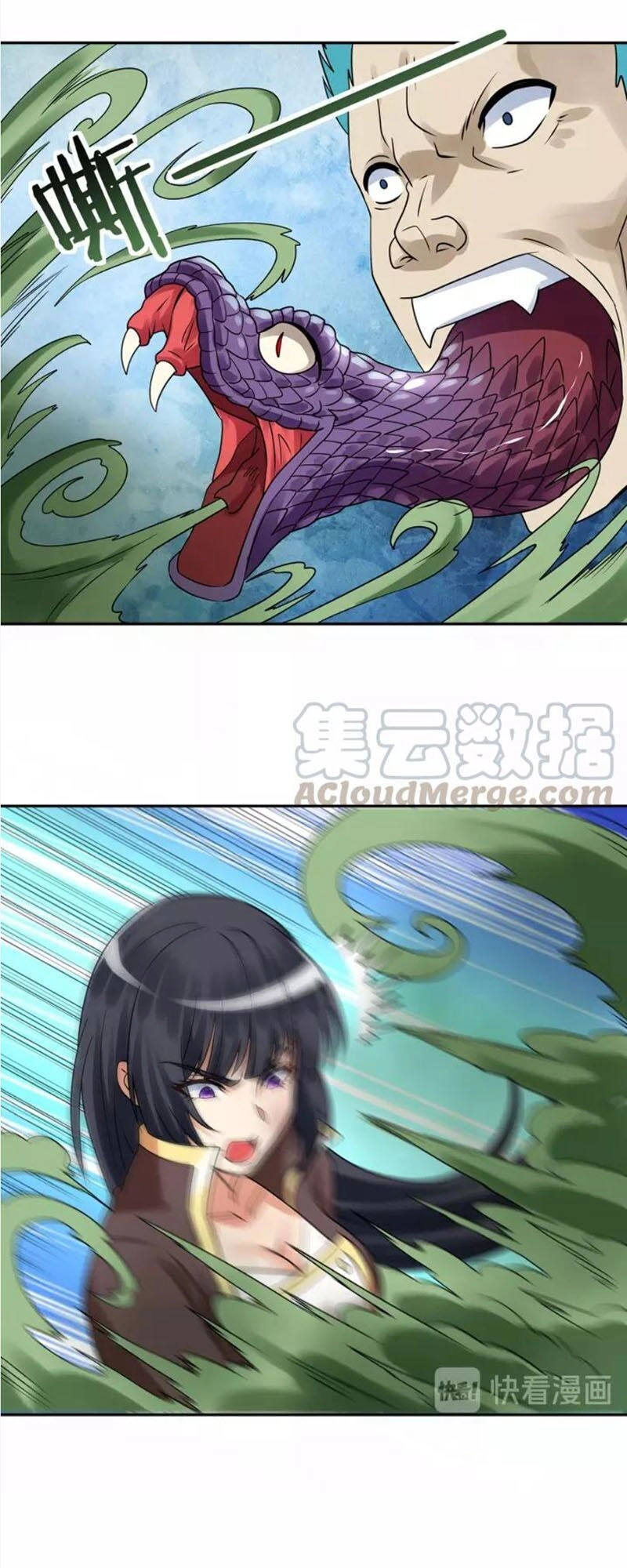 Thôn Phệ Lĩnh Vực Chapter 118 - 58