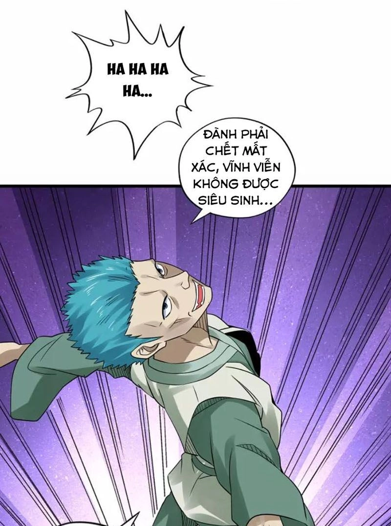 Thôn Phệ Lĩnh Vực Chapter 119 - 3