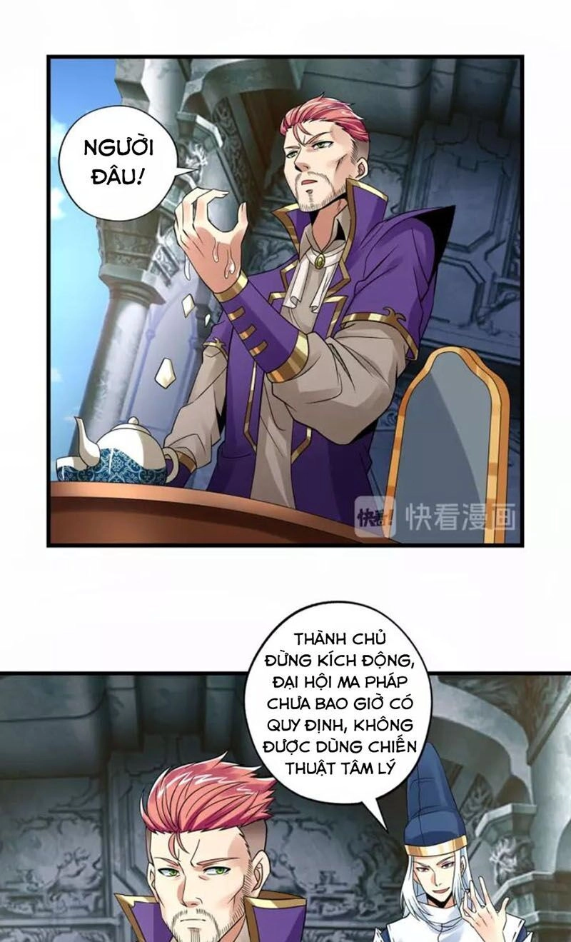 Thôn Phệ Lĩnh Vực Chapter 119 - 5