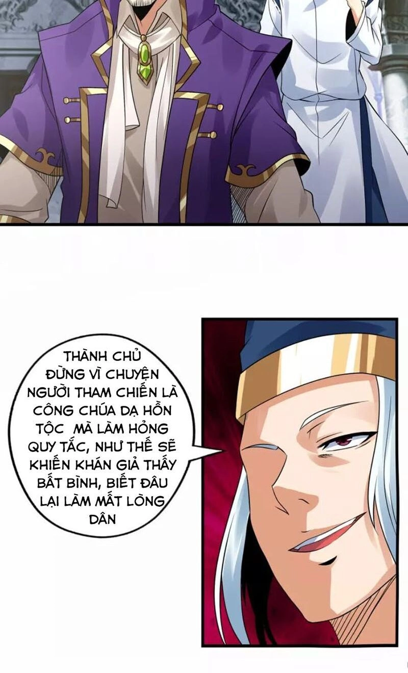 Thôn Phệ Lĩnh Vực Chapter 119 - 6