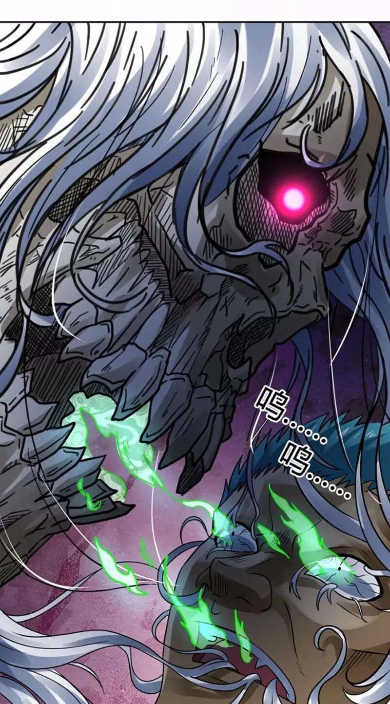 Thôn Phệ Lĩnh Vực Chapter 120 - 22