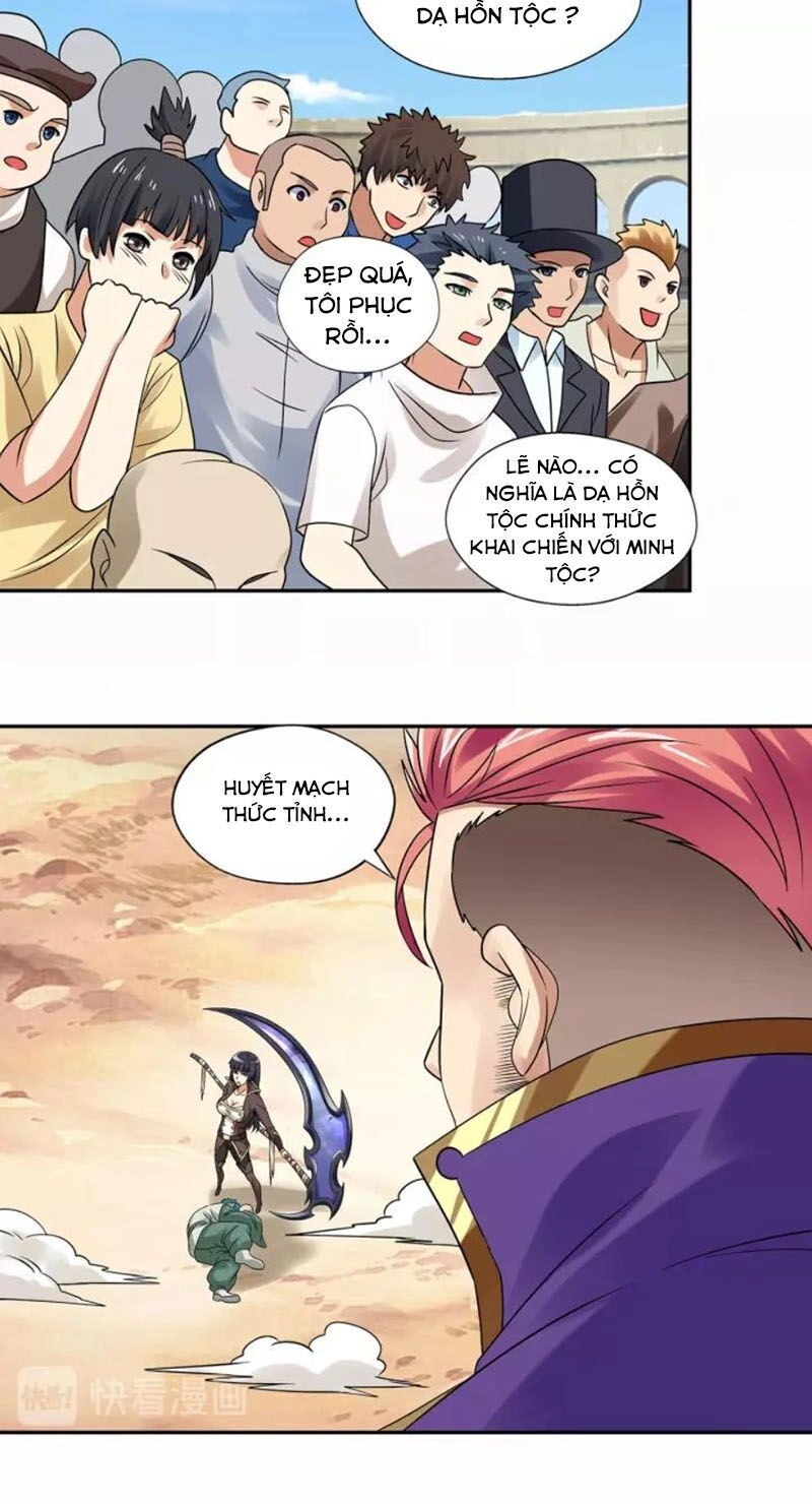 Thôn Phệ Lĩnh Vực Chapter 120 - 31