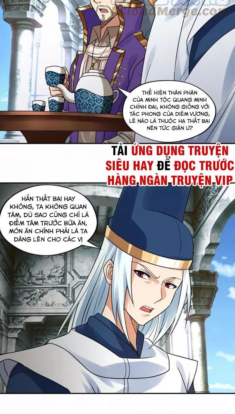 Thôn Phệ Lĩnh Vực Chapter 120 - 33