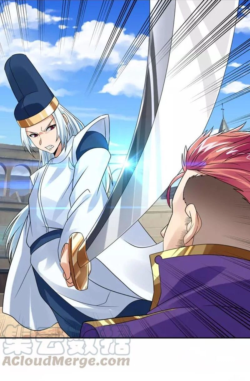 Thôn Phệ Lĩnh Vực Chapter 120 - 45