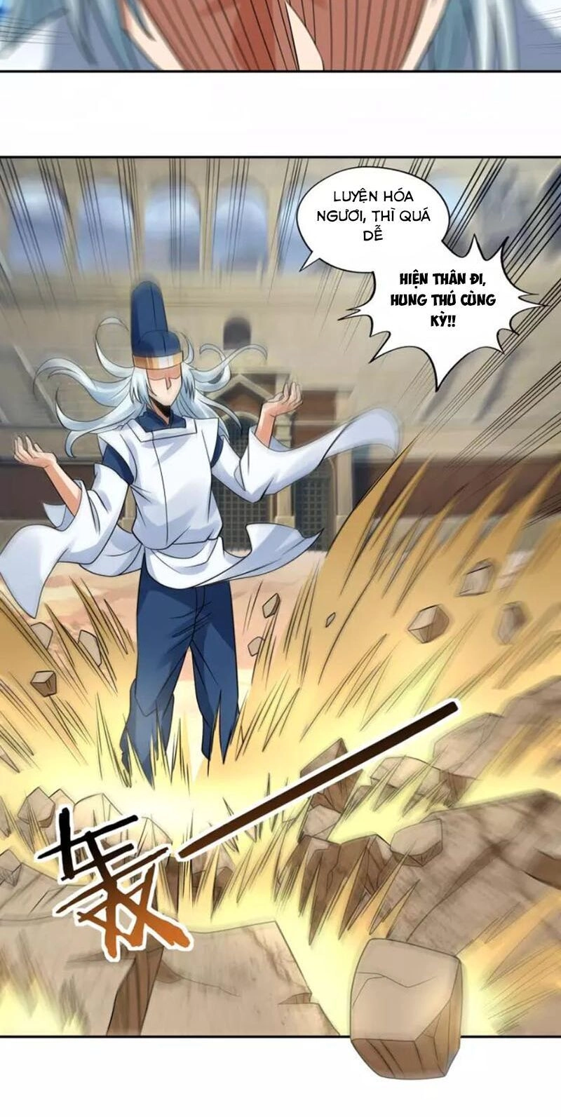 Thôn Phệ Lĩnh Vực Chapter 120 - 51