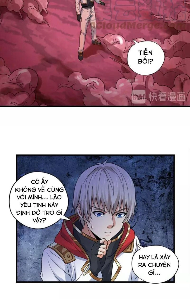 Thôn Phệ Lĩnh Vực Chapter 121 - 4