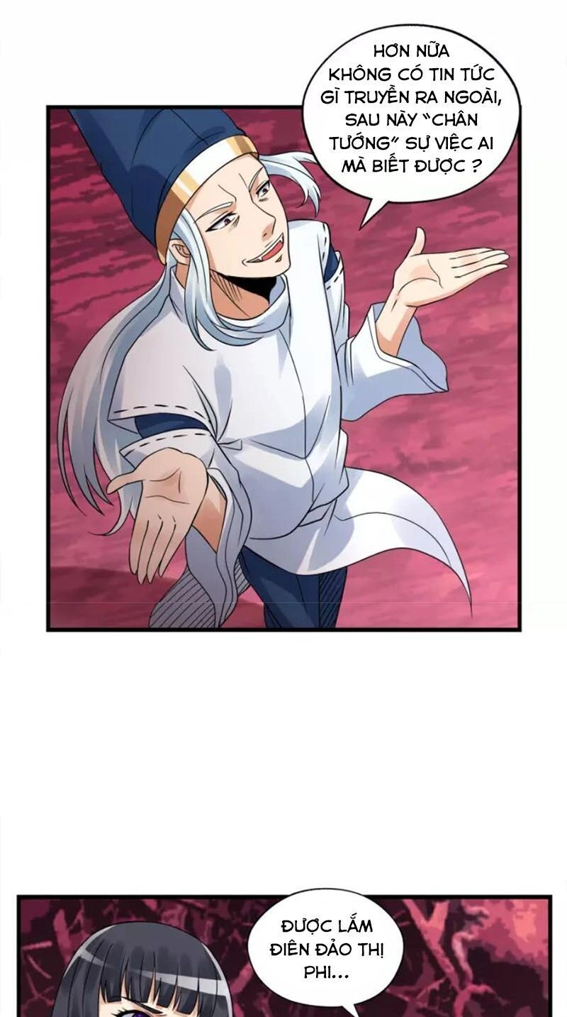 Thôn Phệ Lĩnh Vực Chapter 121 - 10