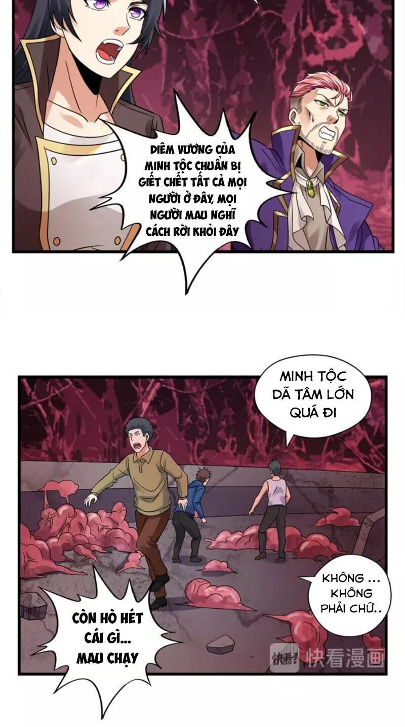 Thôn Phệ Lĩnh Vực Chapter 121 - 11