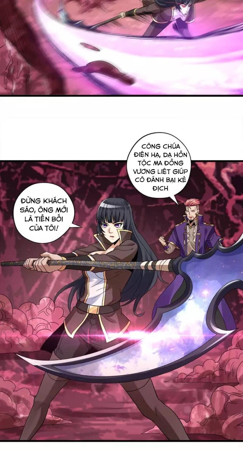 Thôn Phệ Lĩnh Vực Chapter 121 - 21