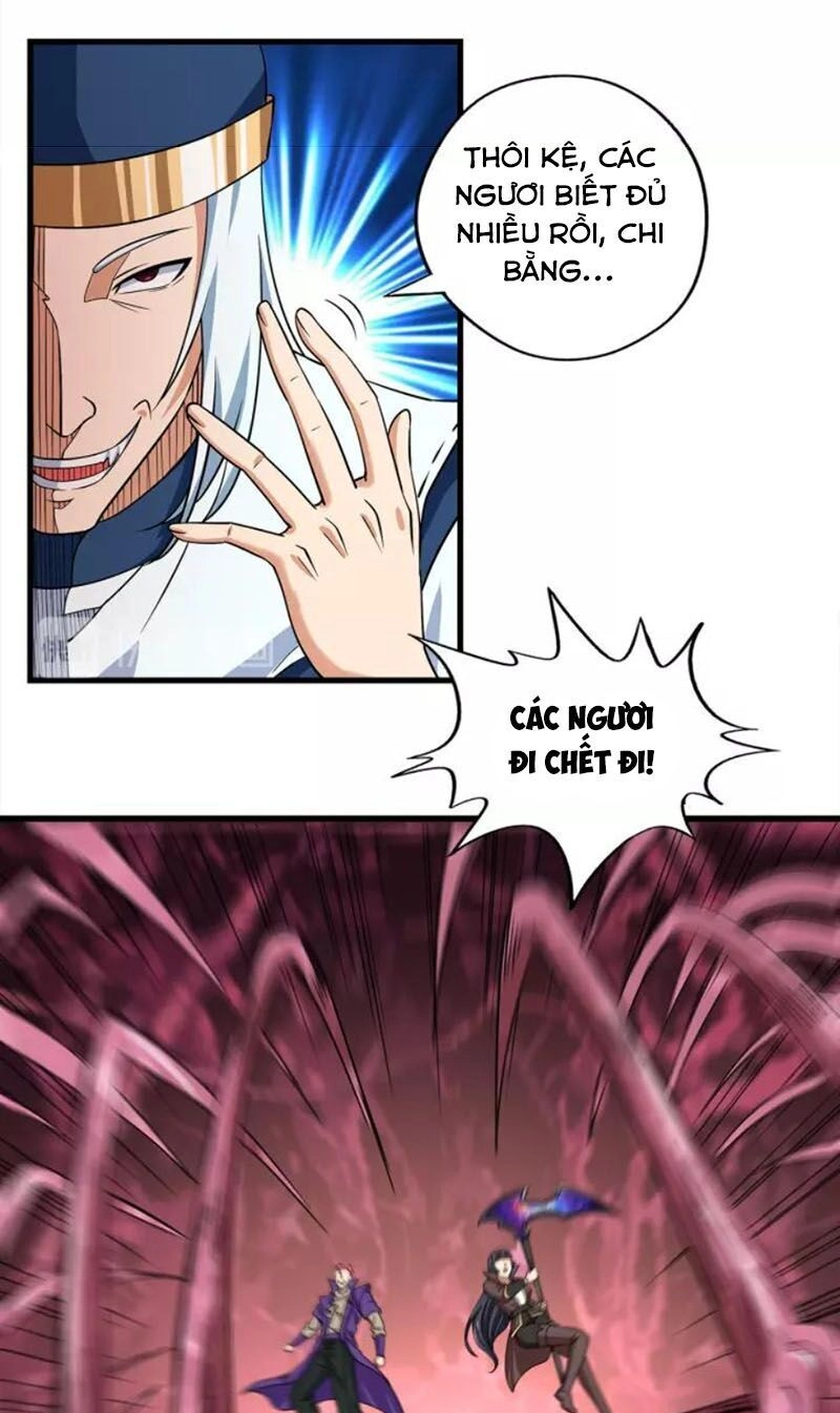 Thôn Phệ Lĩnh Vực Chapter 121 - 45