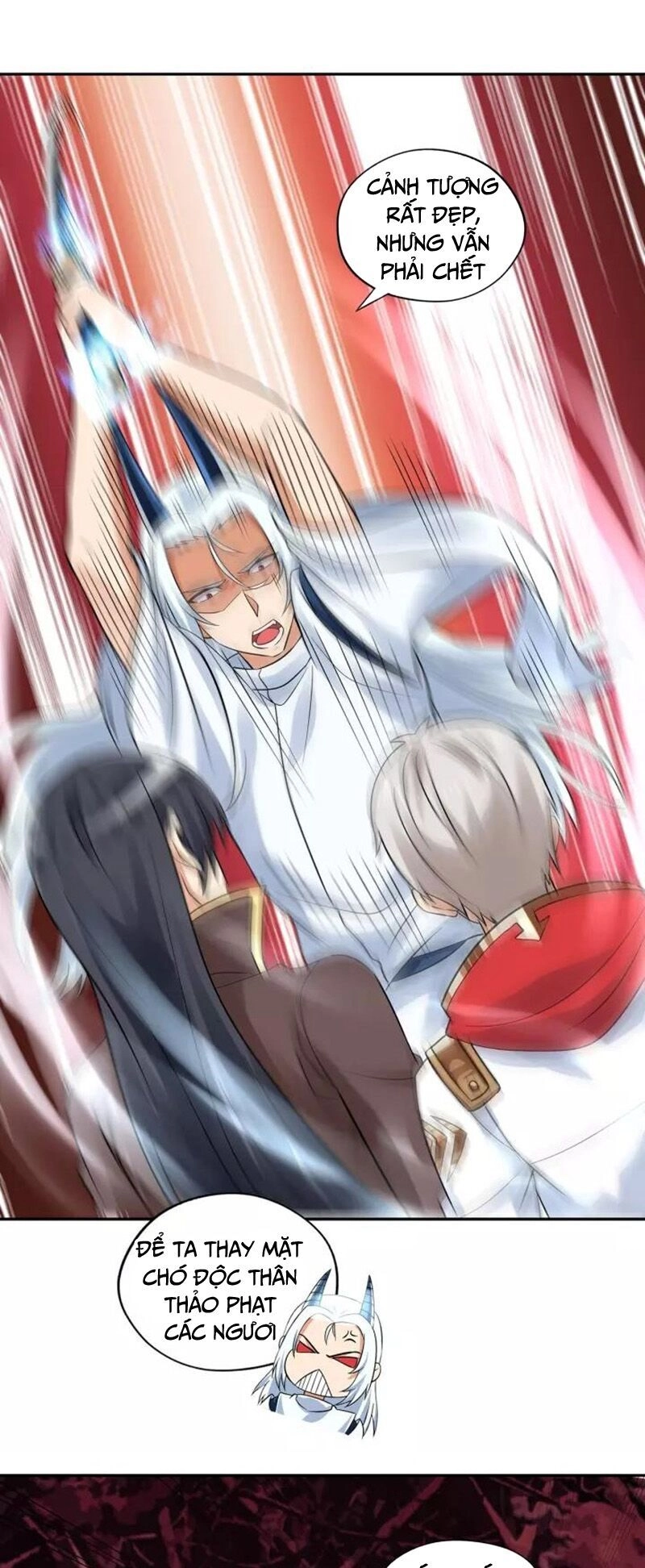 Thôn Phệ Lĩnh Vực Chapter 123 - 1