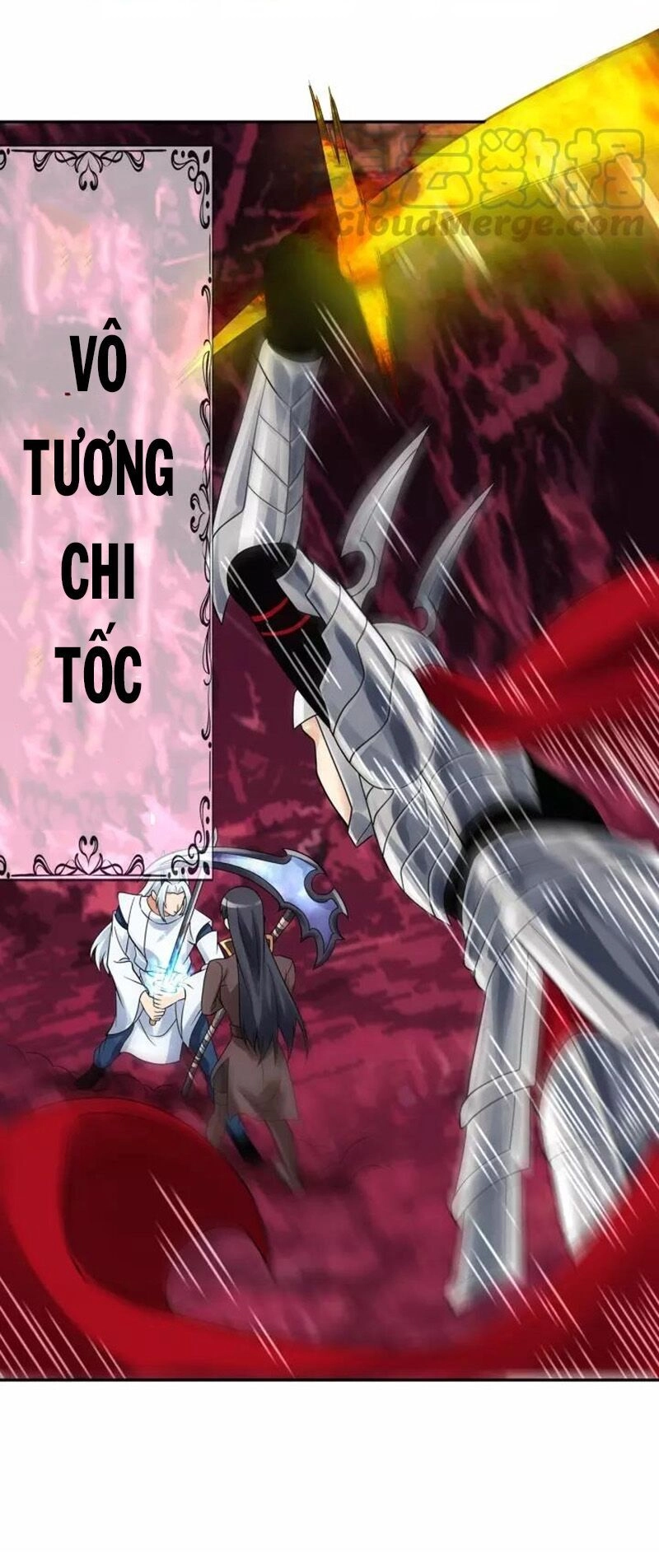 Thôn Phệ Lĩnh Vực Chapter 123 - 3