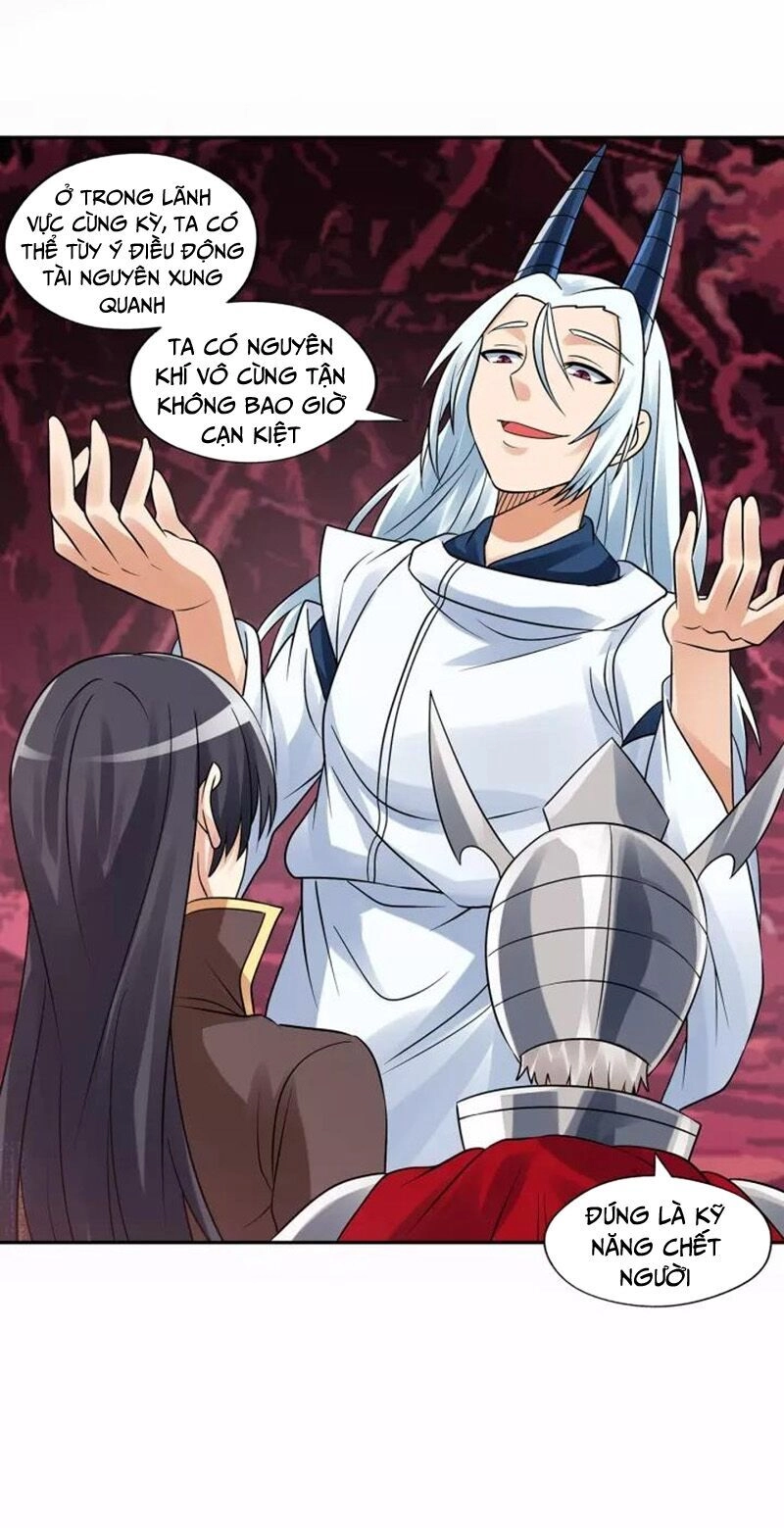 Thôn Phệ Lĩnh Vực Chapter 123 - 21