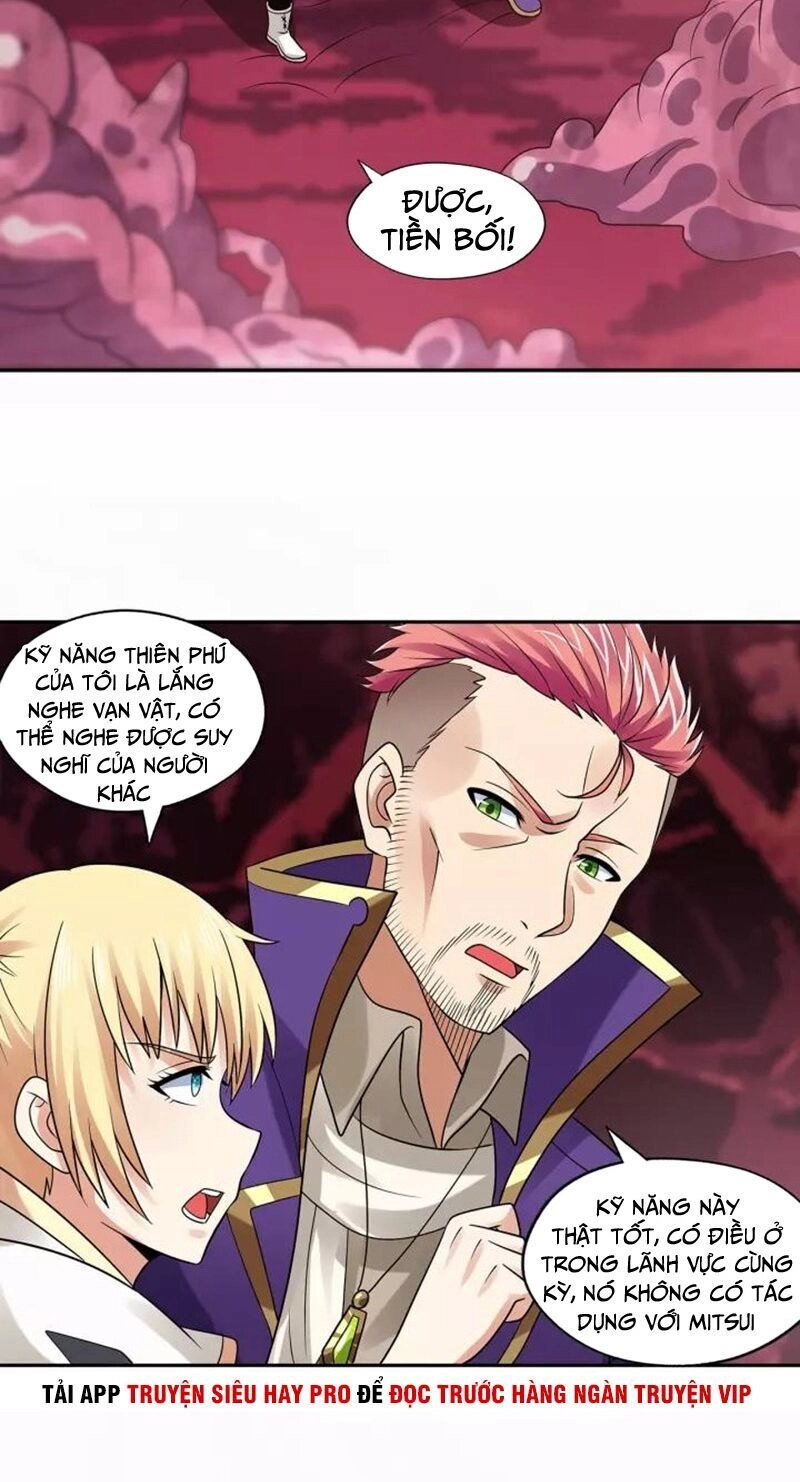 Thôn Phệ Lĩnh Vực Chapter 123 - 24