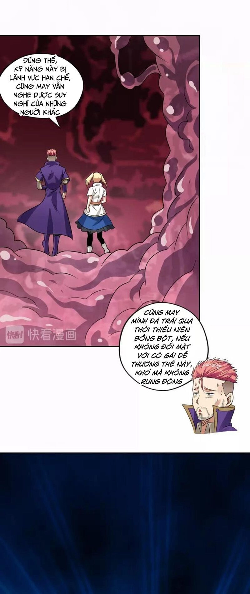 Thôn Phệ Lĩnh Vực Chapter 123 - 25