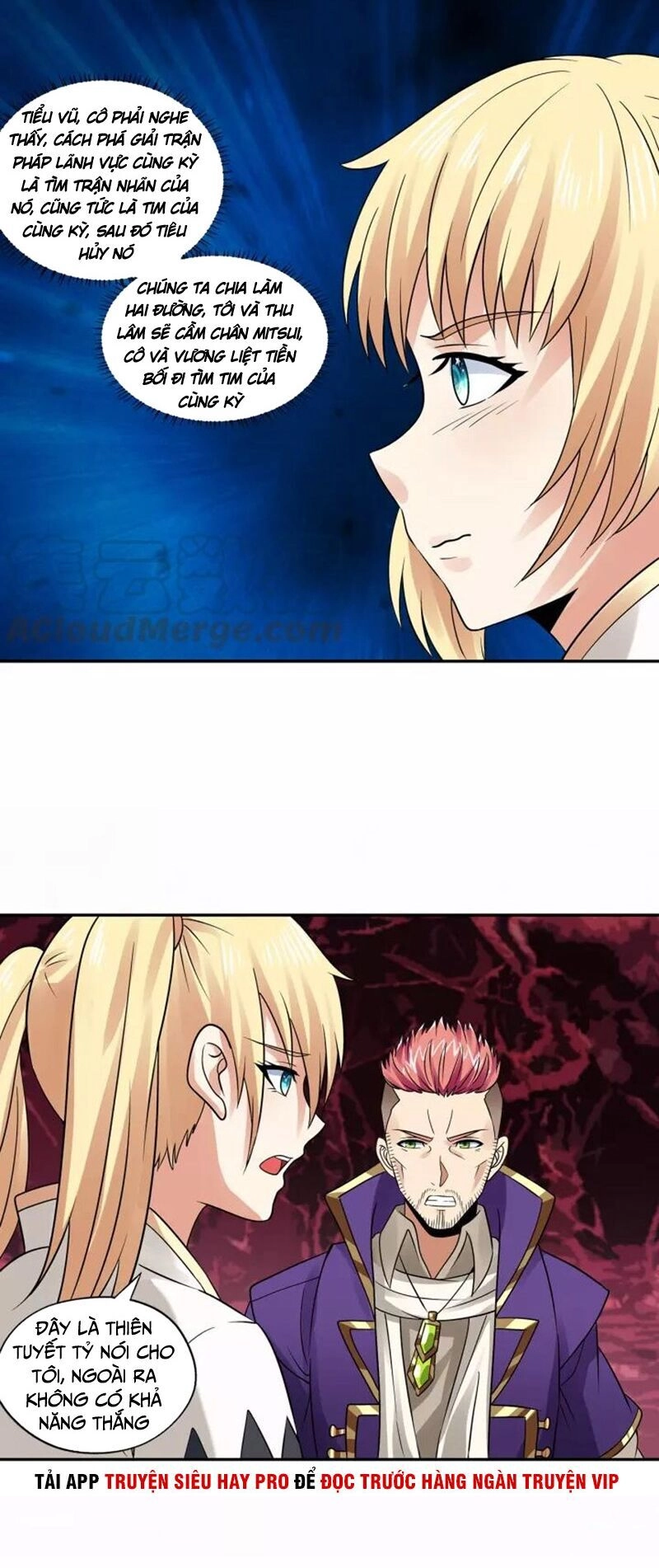 Thôn Phệ Lĩnh Vực Chapter 123 - 26