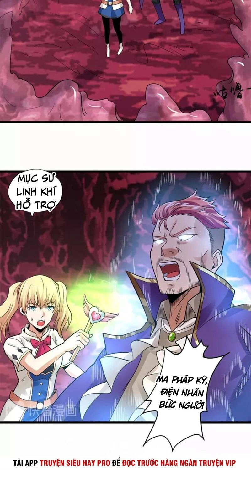 Thôn Phệ Lĩnh Vực Chapter 124 - 2