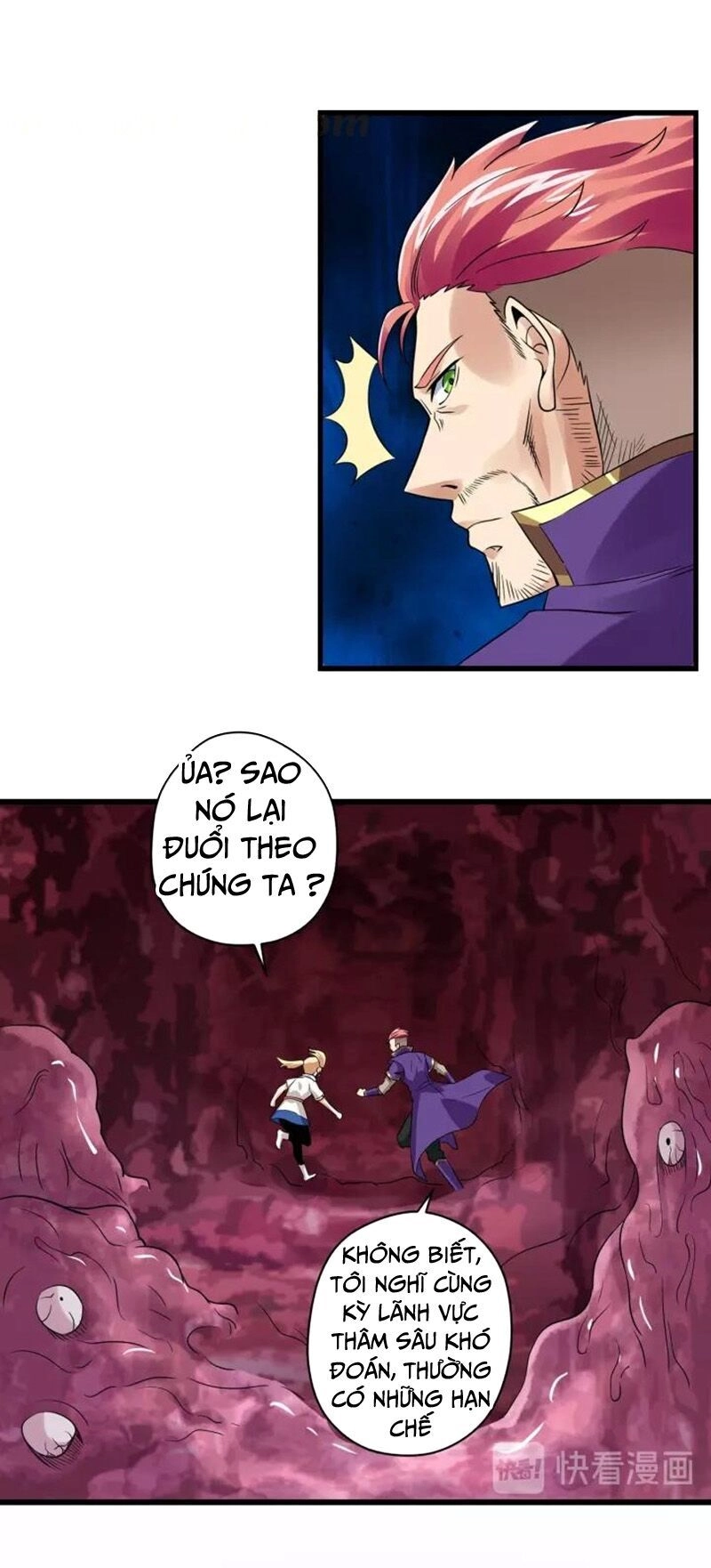 Thôn Phệ Lĩnh Vực Chapter 124 - 7