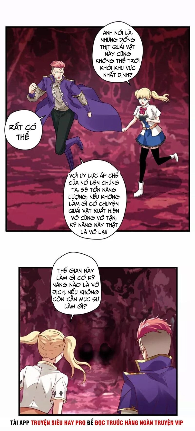 Thôn Phệ Lĩnh Vực Chapter 124 - 8