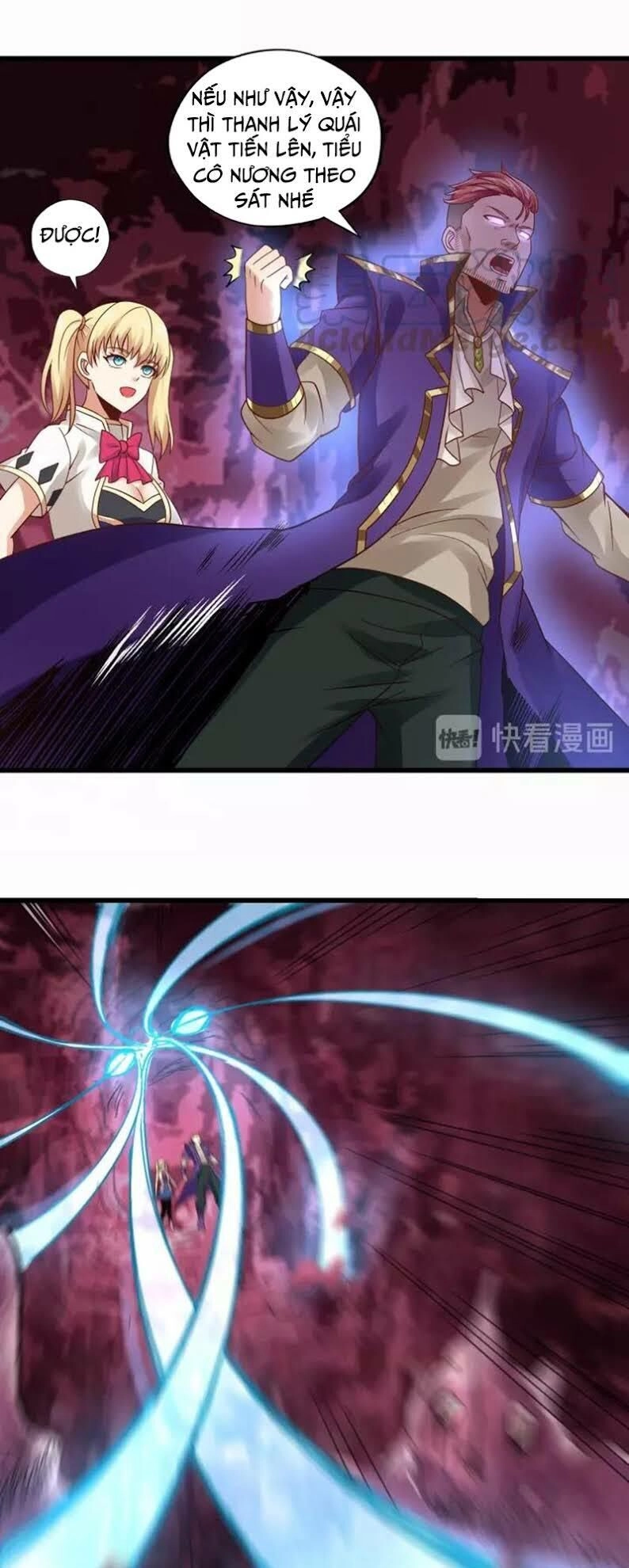 Thôn Phệ Lĩnh Vực Chapter 124 - 17