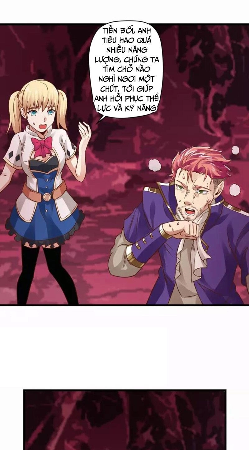 Thôn Phệ Lĩnh Vực Chapter 124 - 19