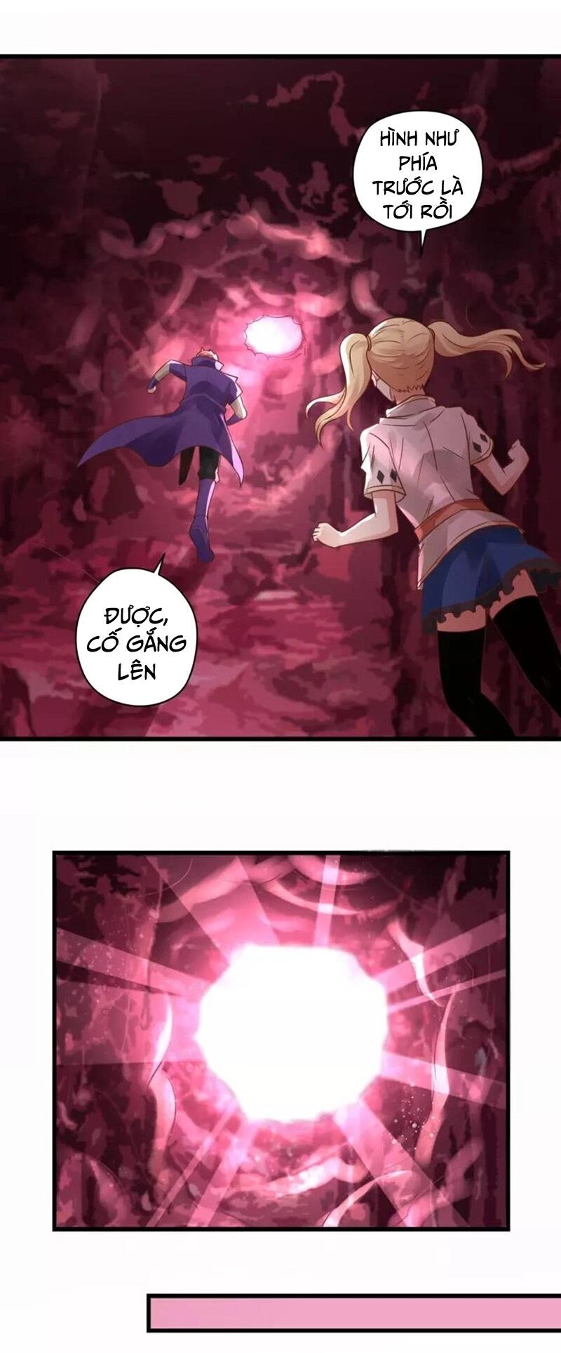 Thôn Phệ Lĩnh Vực Chapter 124 - 21