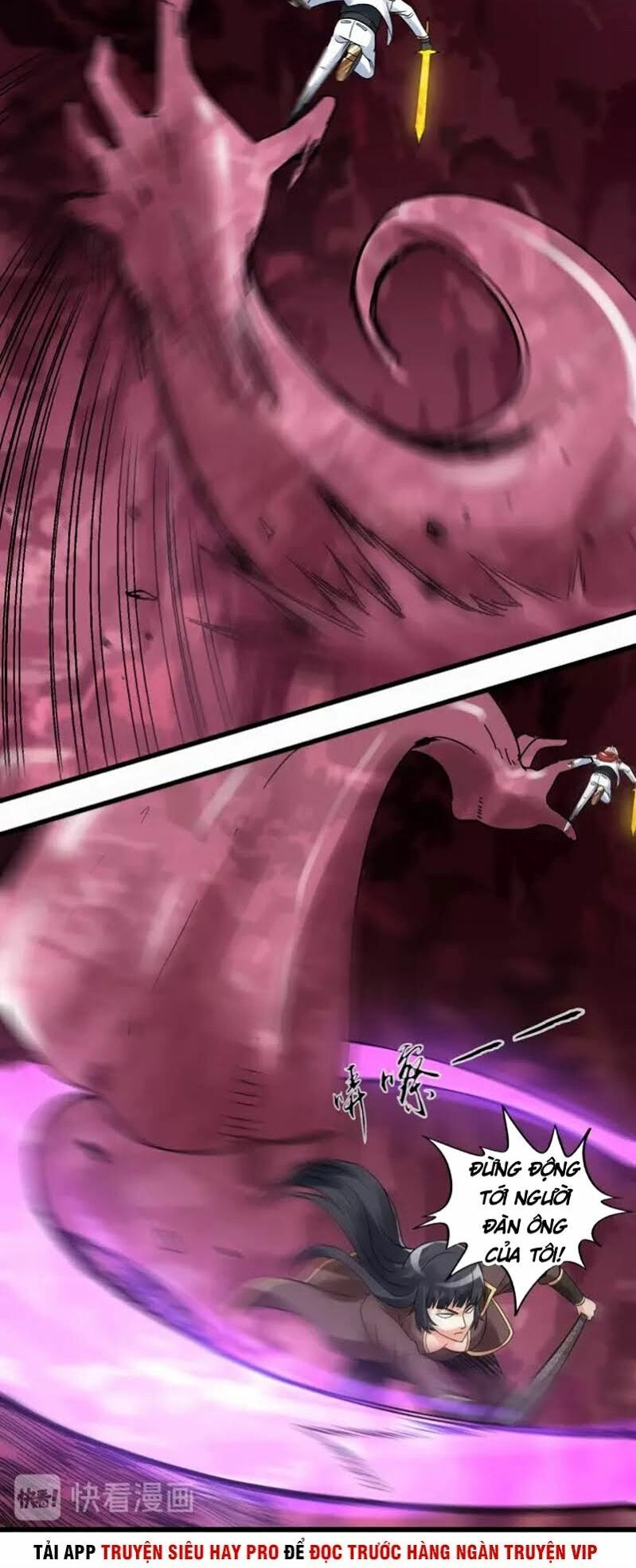 Thôn Phệ Lĩnh Vực Chapter 124 - 28