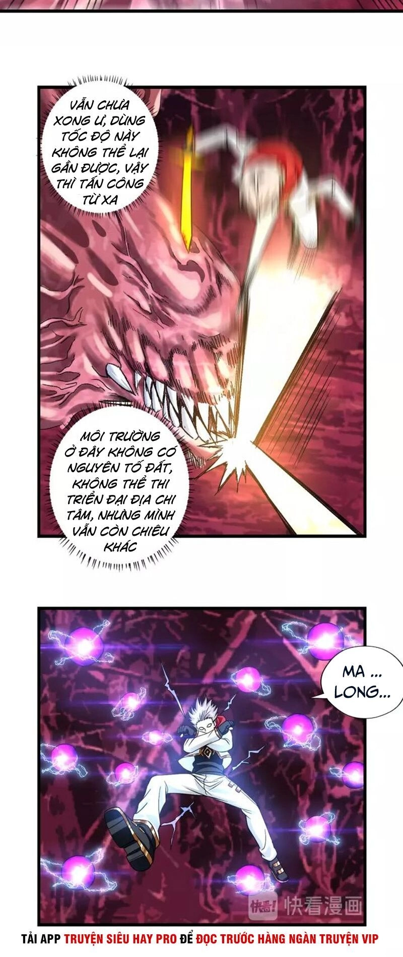 Thôn Phệ Lĩnh Vực Chapter 124 - 34