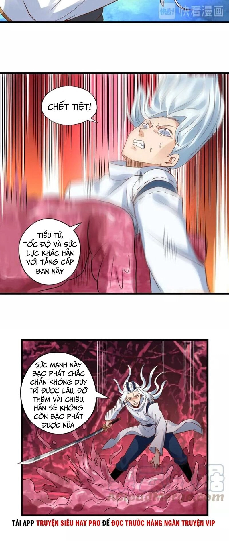 Thôn Phệ Lĩnh Vực Chapter 124 - 42