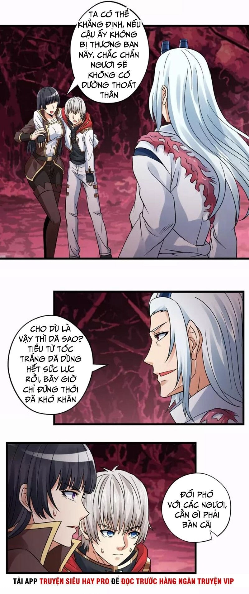 Thôn Phệ Lĩnh Vực Chapter 125 - 11