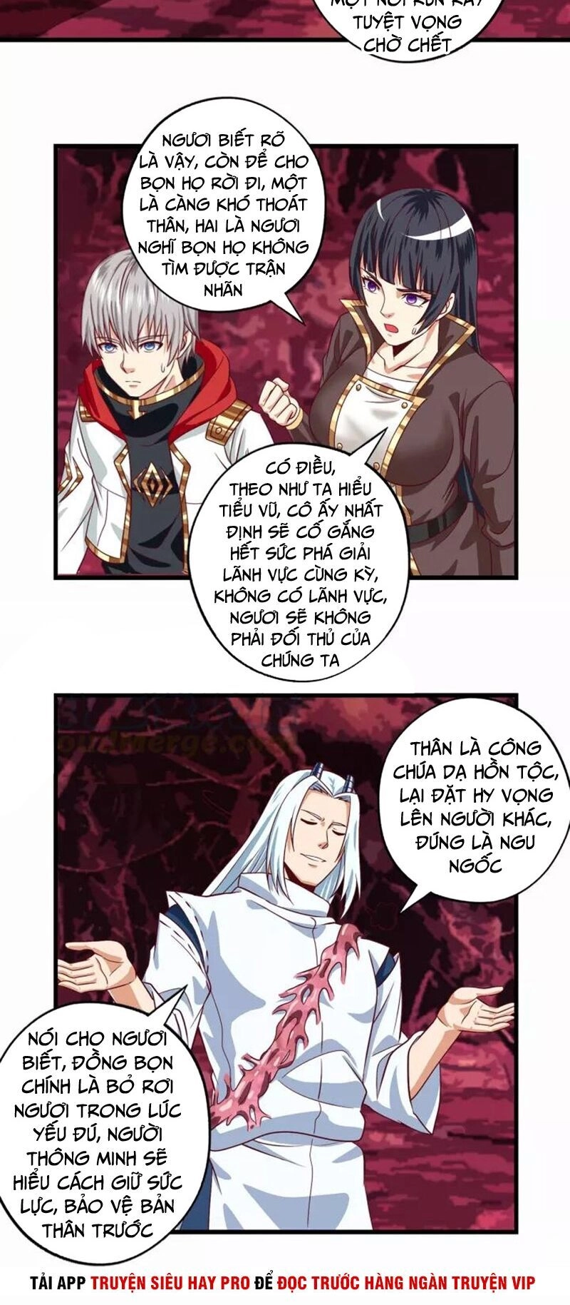 Thôn Phệ Lĩnh Vực Chapter 125 - 19