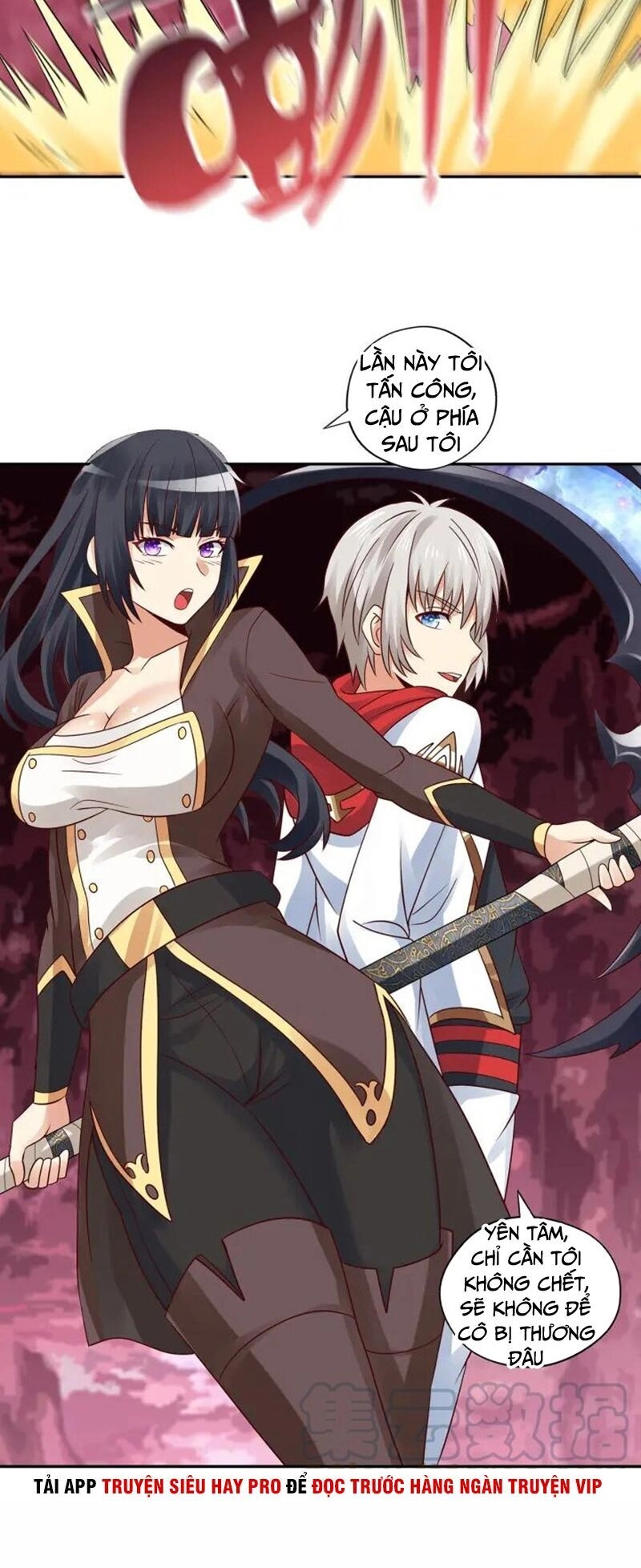 Thôn Phệ Lĩnh Vực Chapter 126 - 3