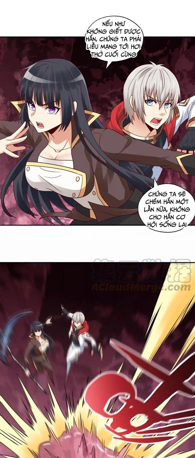 Thôn Phệ Lĩnh Vực Chapter 126 - 6