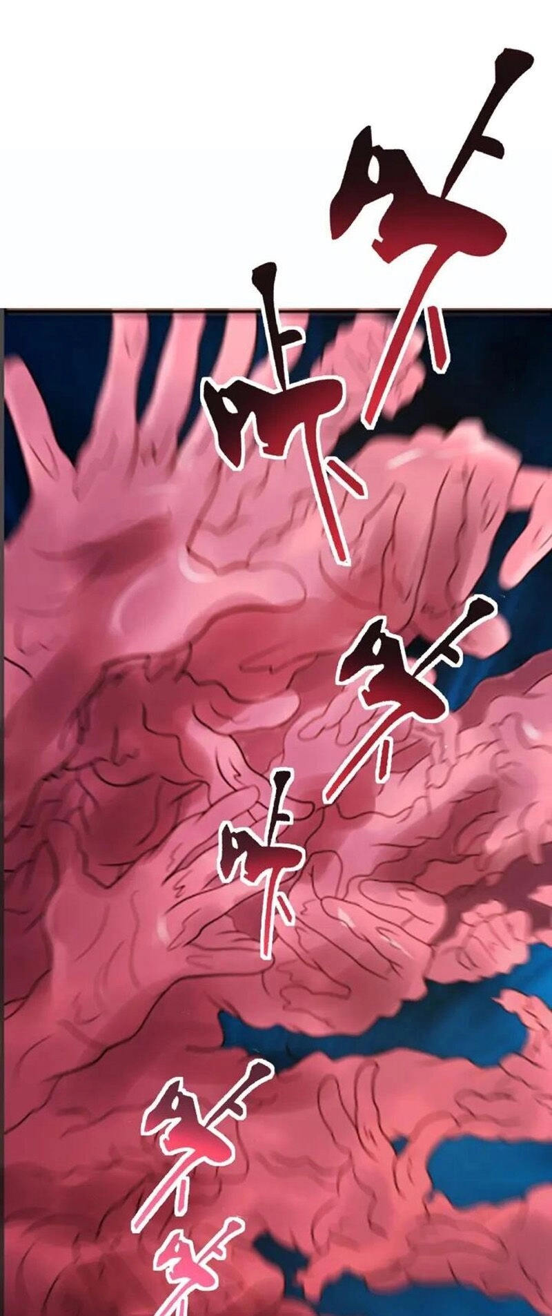 Thôn Phệ Lĩnh Vực Chapter 126 - 14